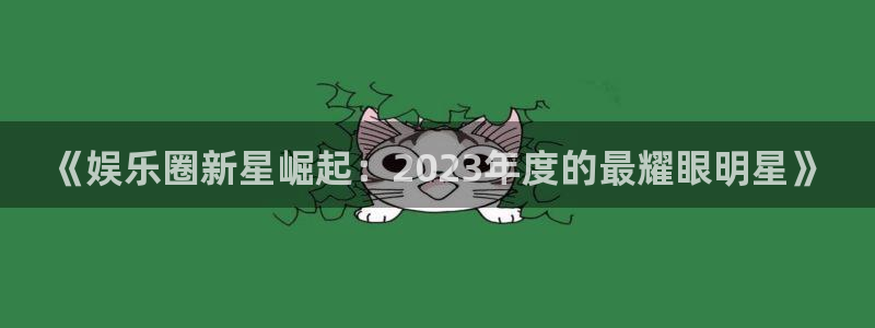 upload/20250701114914.jpg